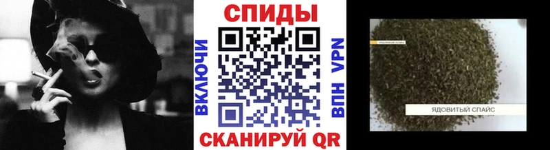Бутират 99%  Купить  Бежецк 