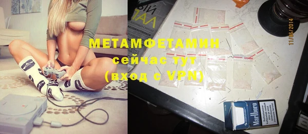 а пвп мука Аркадак