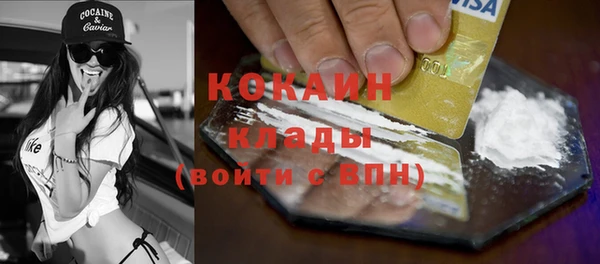 а пвп мука Аркадак