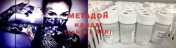 а пвп мука Аркадак