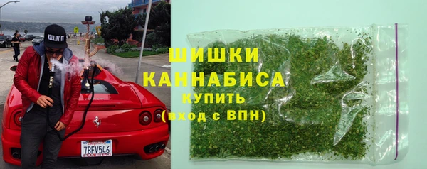 мефедрон Арсеньев