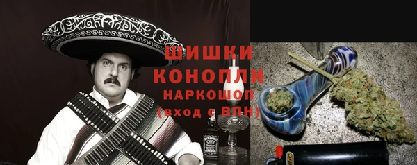 а пвп мука Аркадак