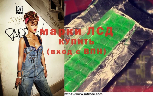 мефедрон Арсеньев