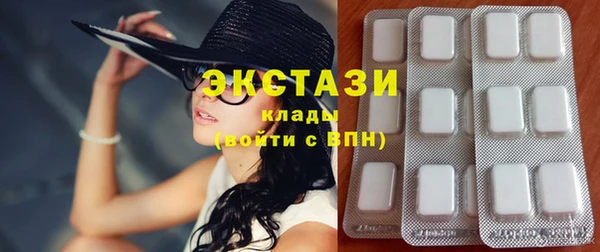 а пвп мука Аркадак