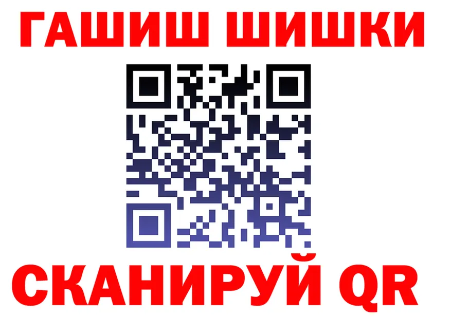 Кетамин VHQ ссылки shop MEGA Бежецк