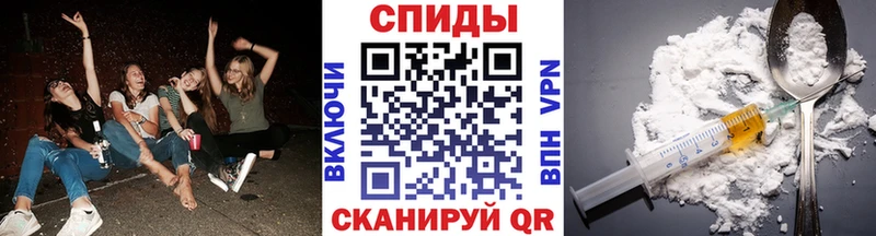 Купить закладки  Бежецк  Метамфетамин винт 